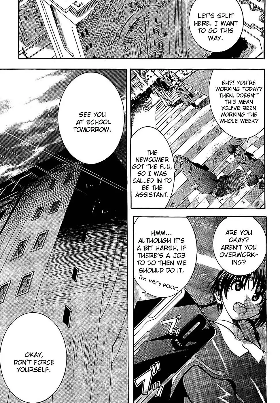 Crown (NAKANISHI Tatsurou) Chapter 1 27